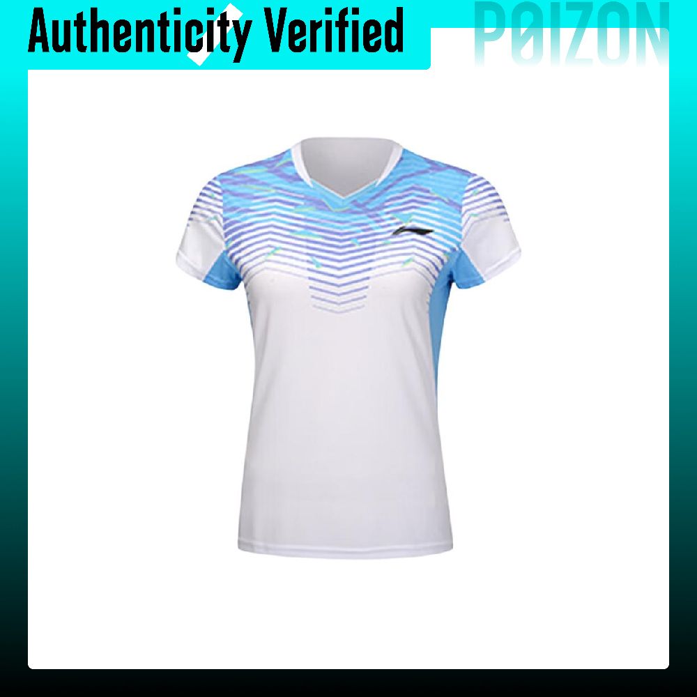 Badminton Jersey - Li Ning Schnelltrocknendes Badminton-Trikot Kurzarm Unisex