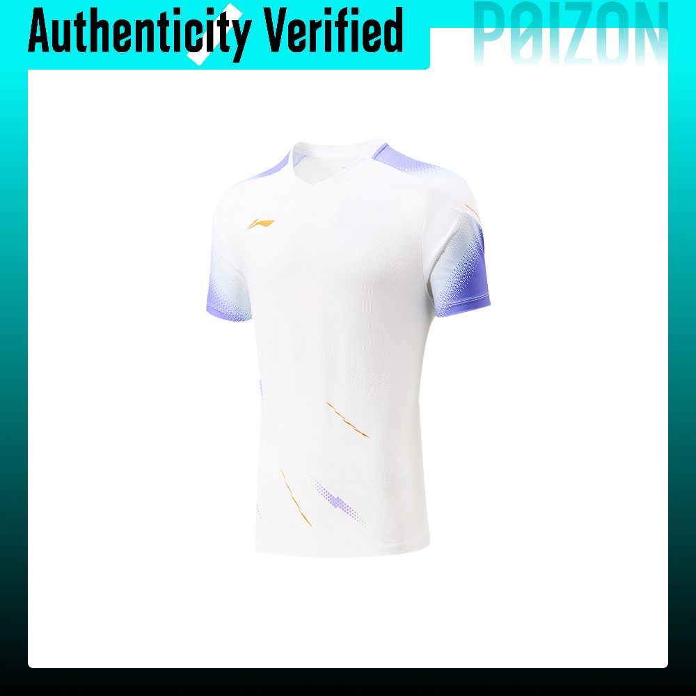 Badminton Jersey - Li Ning Badminton-Kollektion, Badminton-Trikot, Unisex, Standardweiß,