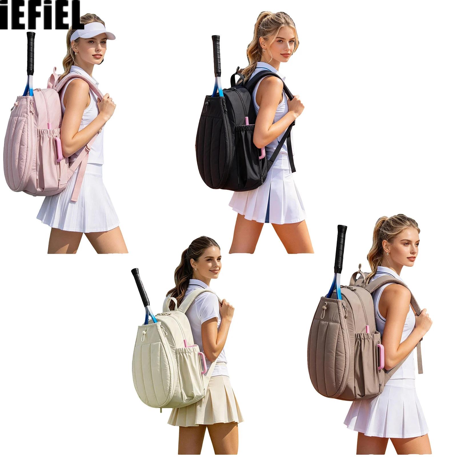 Badminton Bag - Verstellbare Träger, Sporttasche, tragbarer Rucksack mit
