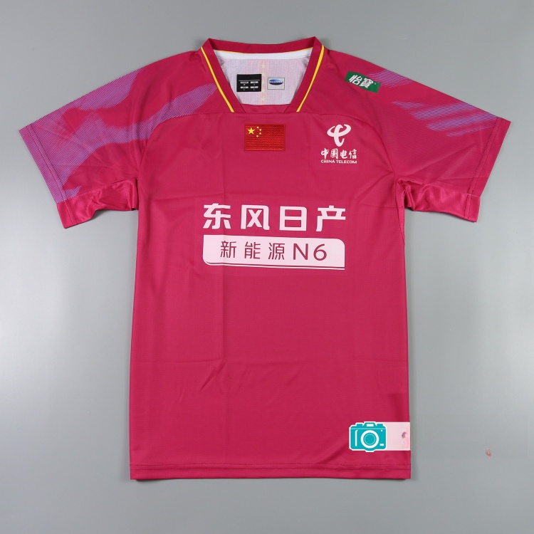 2026 Vollständige Englische Au – Badminton In English Bewertung und Preis