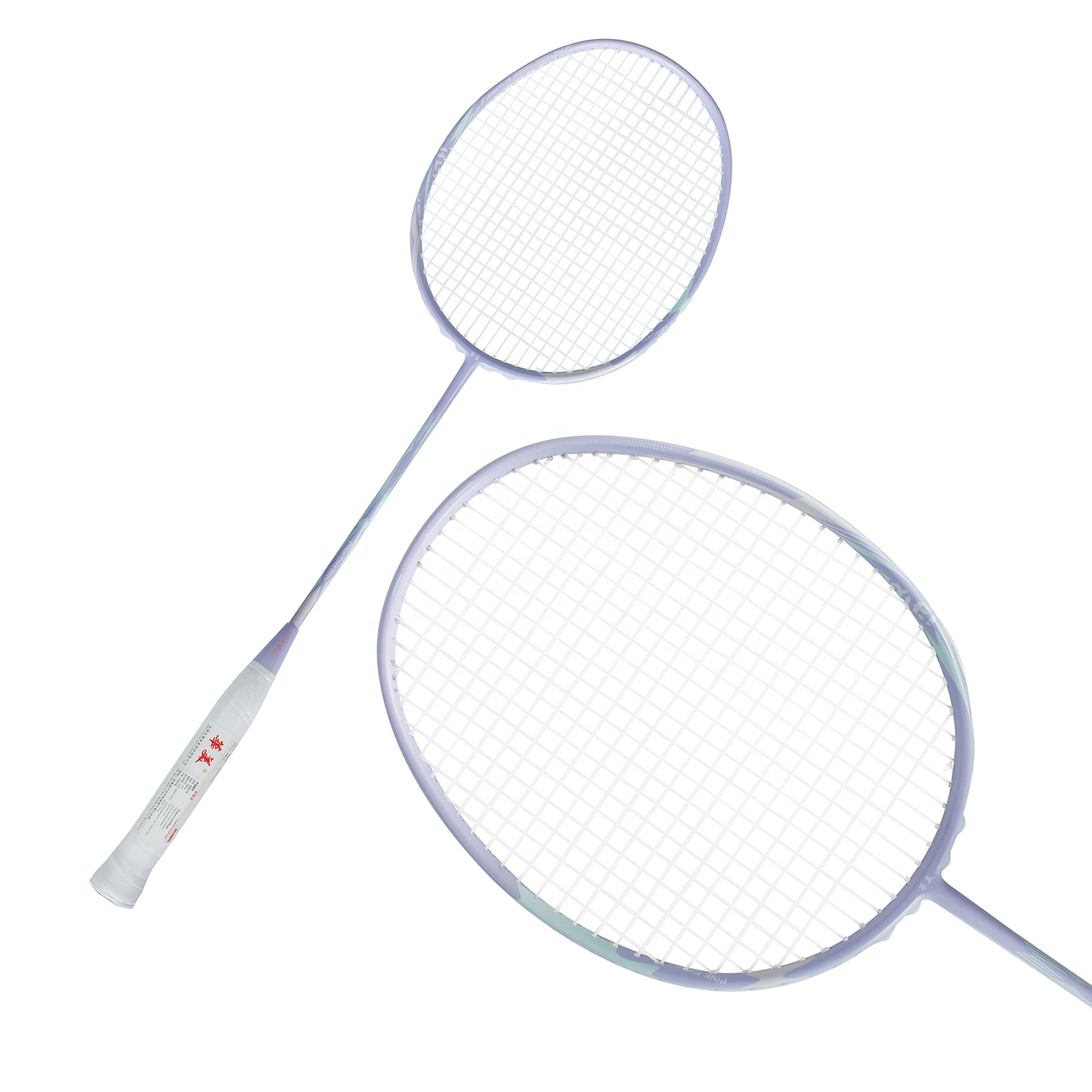 4U G5 Badmintonschläger aus Ko – Badminton Racket Carbon Bewertung und Preis