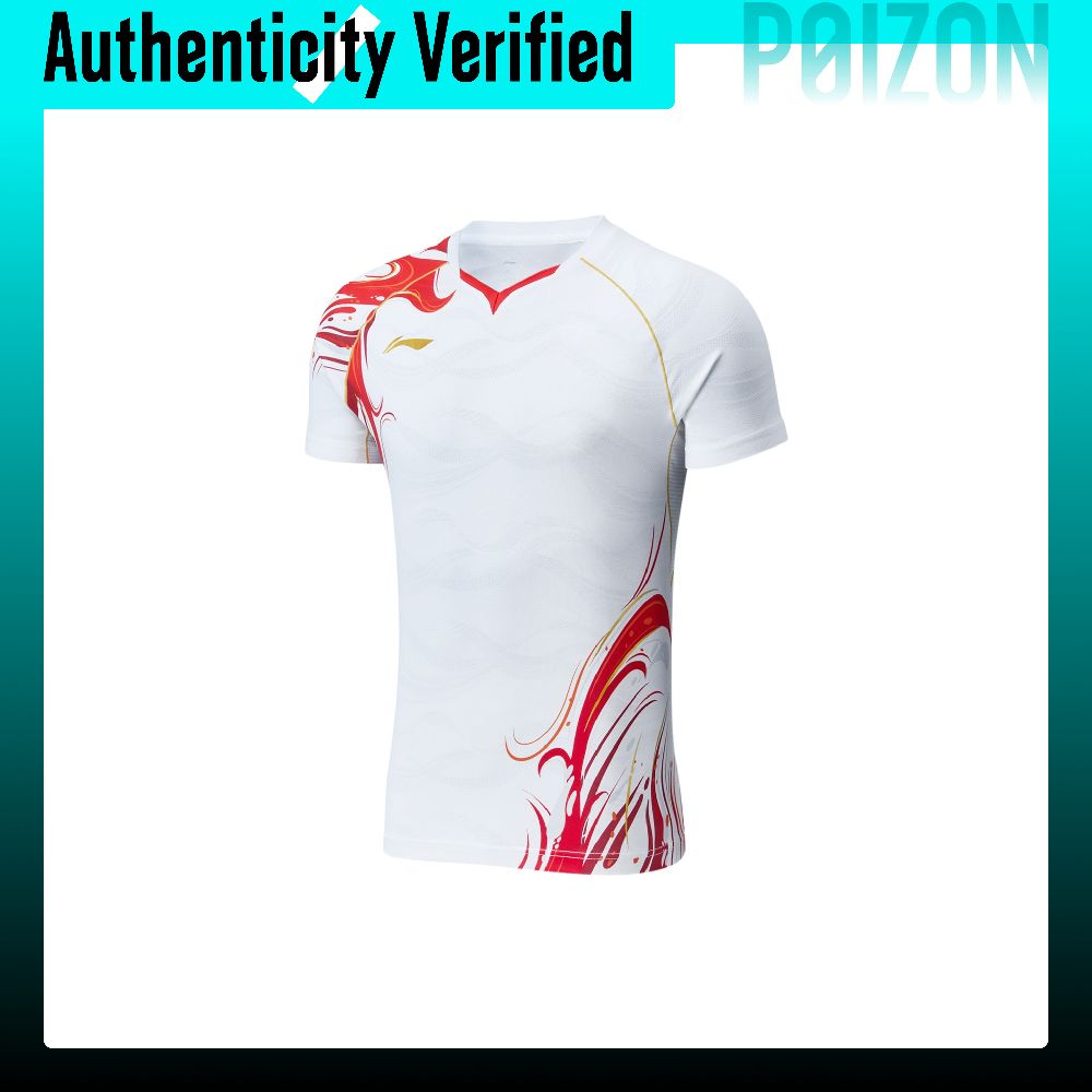 Li Ning Badminton-Kollektion B – Badminton Jersey Bewertung und Preis