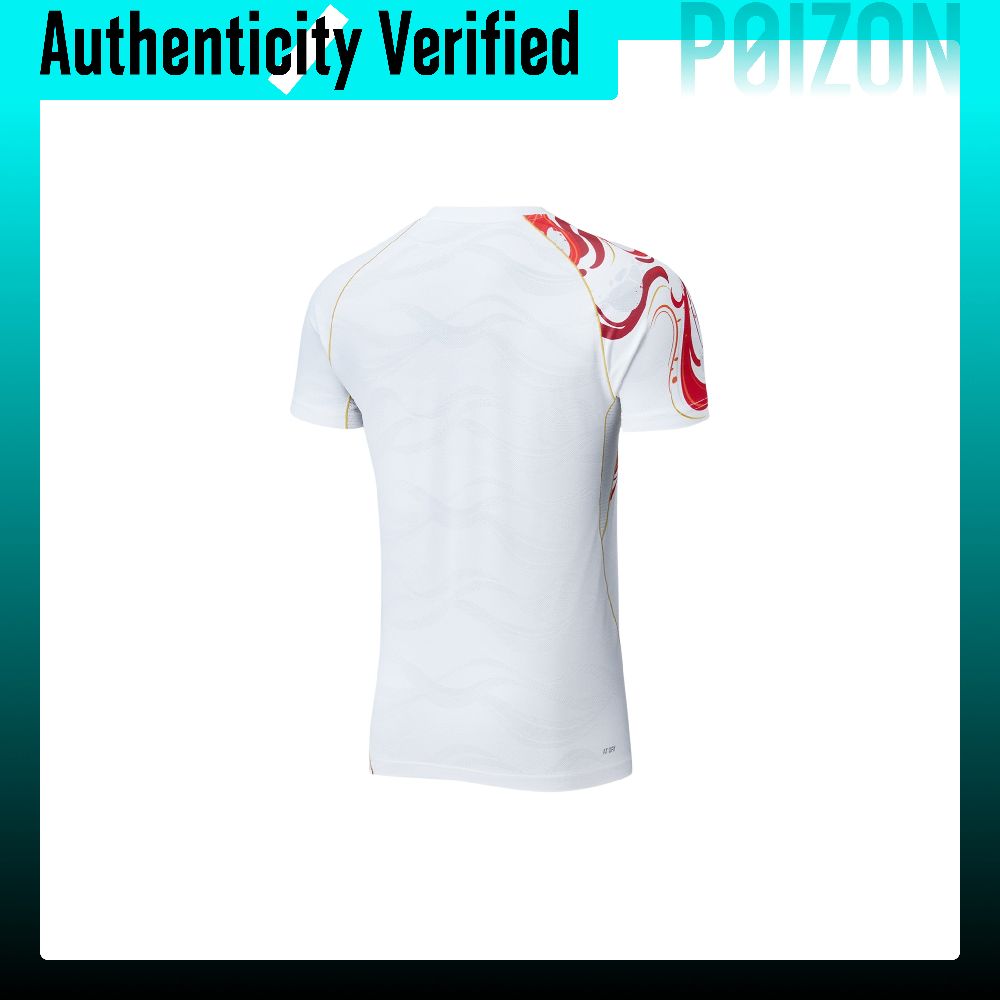 Li Ning Badminton-Kollektion B – Badminton Jersey Bewertung und Preis