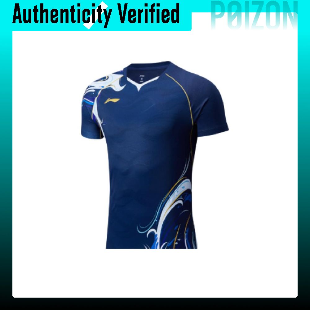 Li Ning Badminton-Kollektion B – Badminton Jersey Bewertung und Preis