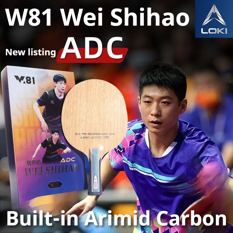 2026 Neuer LOKI WEI SHIHAO Tis – Badminton Racket Carbon Bewertung und Preis