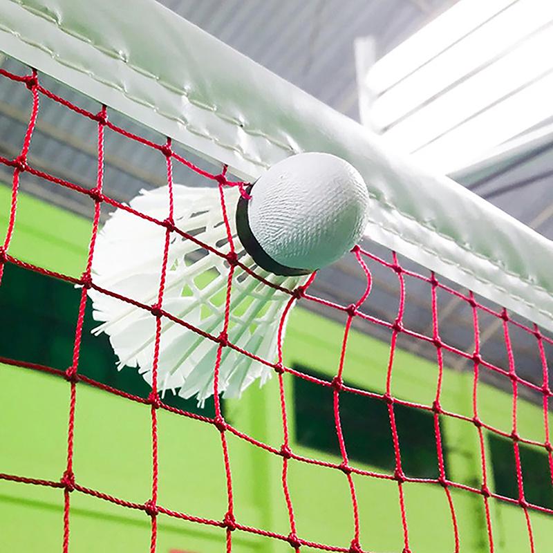 Standard 6m Badmintonnetz mit  – Badminton Net Bewertung und Preis
