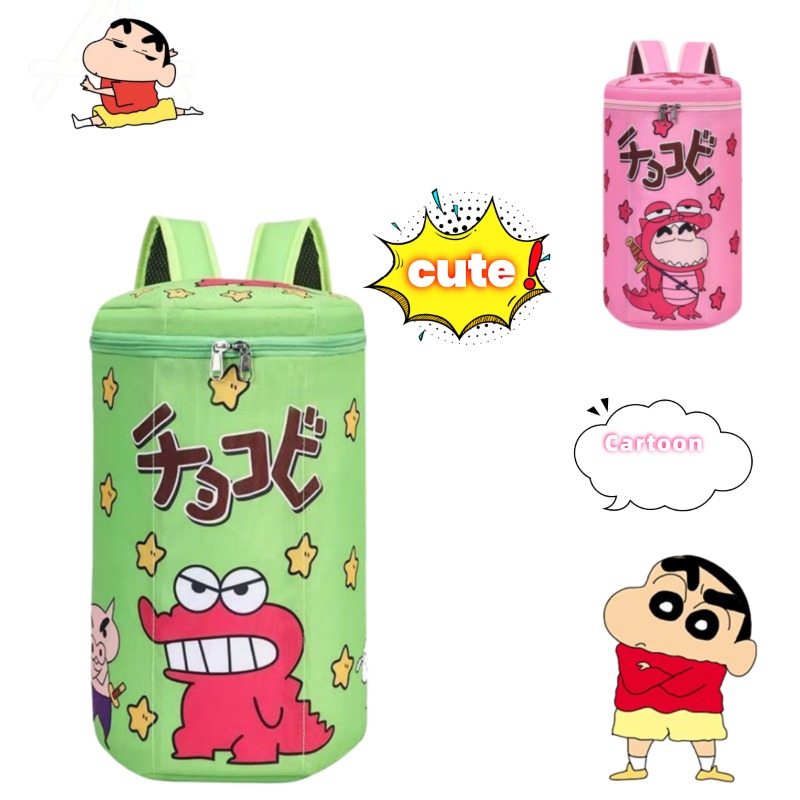 Niedlicher Crayon Shin-Chan Ru – Badminton Bag Bewertung und Preis