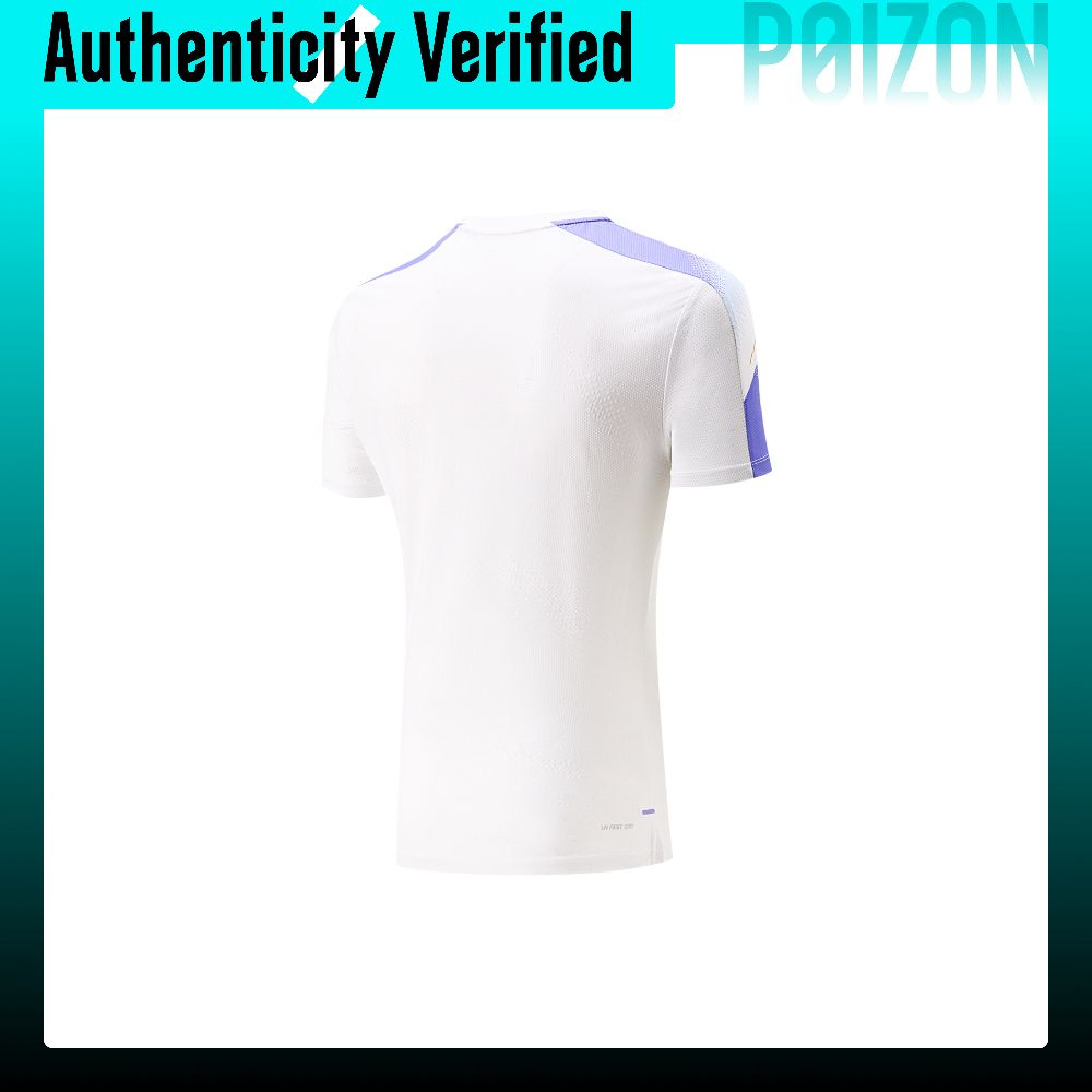 Li Ning Badminton-Kollektion,  – Badminton Jersey Bewertung und Preis