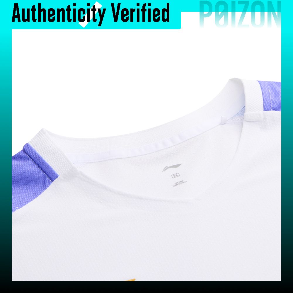 Li Ning Badminton-Kollektion,  – Badminton Jersey Bewertung und Preis