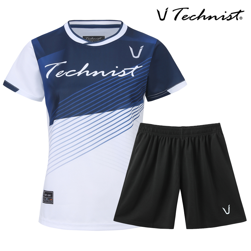 2026 Neue Badminton-Sportbekle – Badminton Jersey Bewertung und Preis