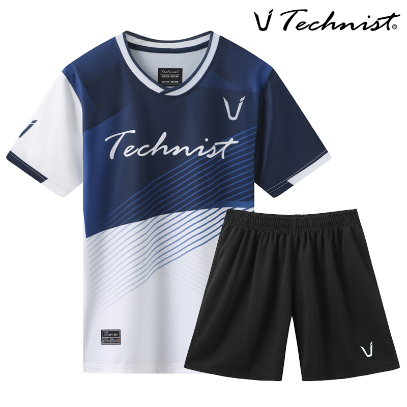2026 Neue Badminton-Sportbekle – Badminton Jersey Bewertung und Preis