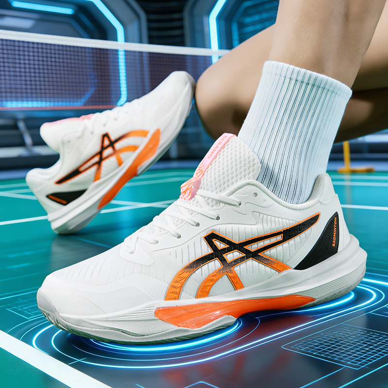 Herren-Badminton-Schuhe, Paar- – Badminton Shoes Bewertung und Preis