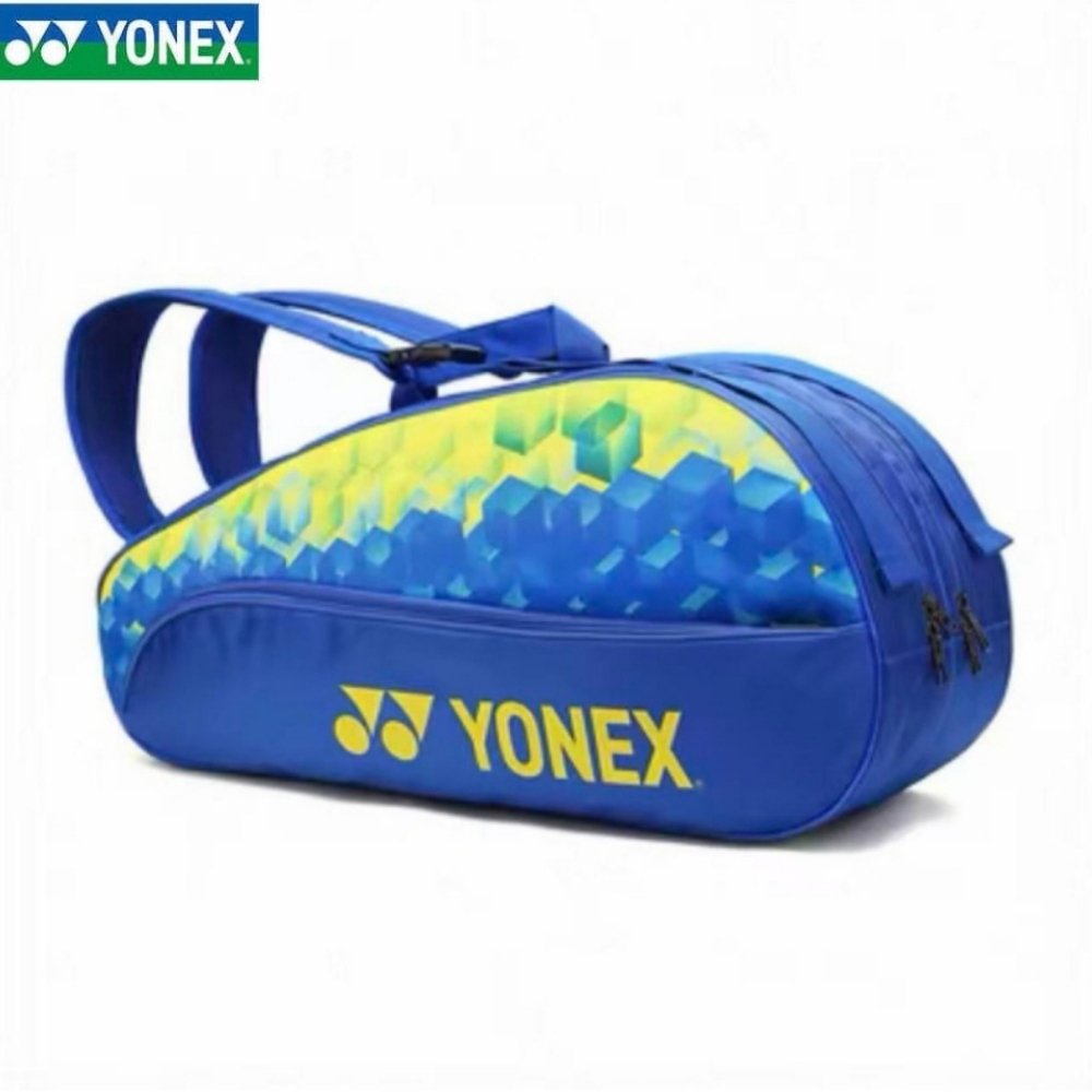YONEX Professionelle Badminton – Badminton Shoes Men Bewertung und Preis